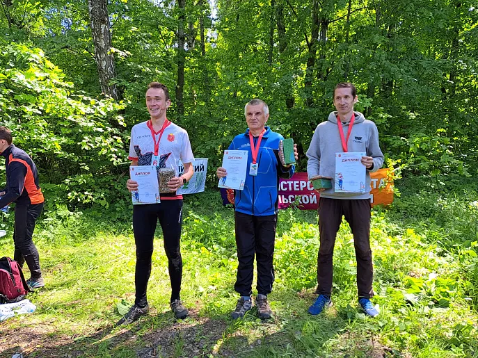 тульская область город ефремов оздоровительный комплекс.