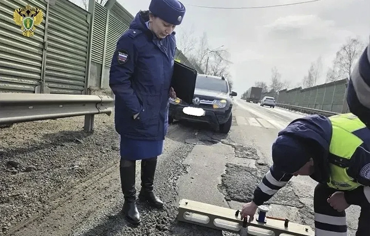 Прокуратура выявила ямы и выбоины на М-4 «Дон» в районе Узловой