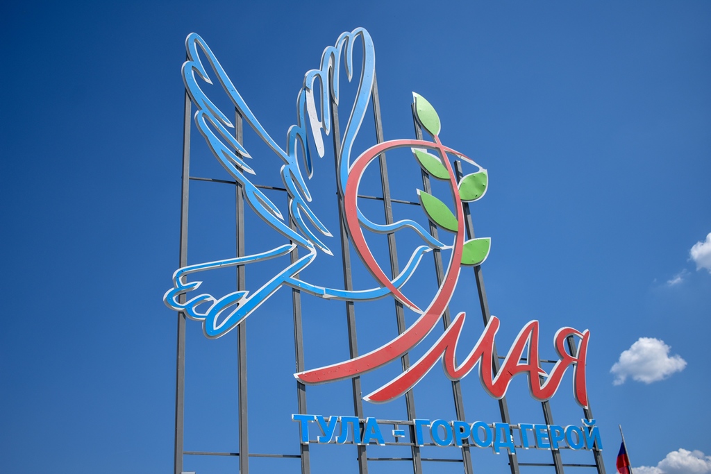 На Национальном стенде "Россия" 9 мая туляков накормят солдатской кашей