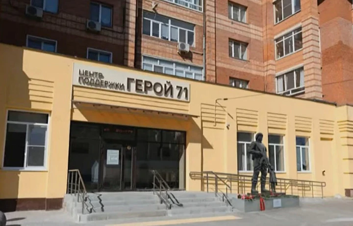 Представитель проект «Герой 71» появится в каждом муниципалитете Тульской области