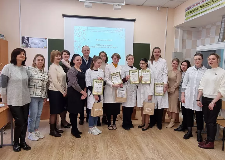 среда обучения тульский областной медицинский колледж