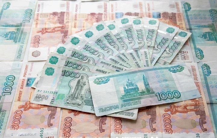 Щекинца оштрафовали на 100 000 рублей за дискредитацию ВС РФ