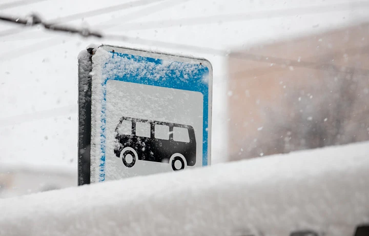 Туляков предупредили об ухудшении погоды 1 марта