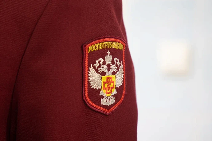 Роспотребнадзор проведет бесплатные лекции для жителей Тулы