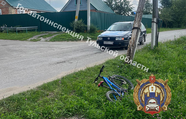 12-летний велосипедист попал под колеса авто в Киреевске