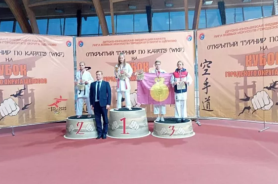 Тульские спортсменки завоевали медали на XII открытом турнире по каратэ