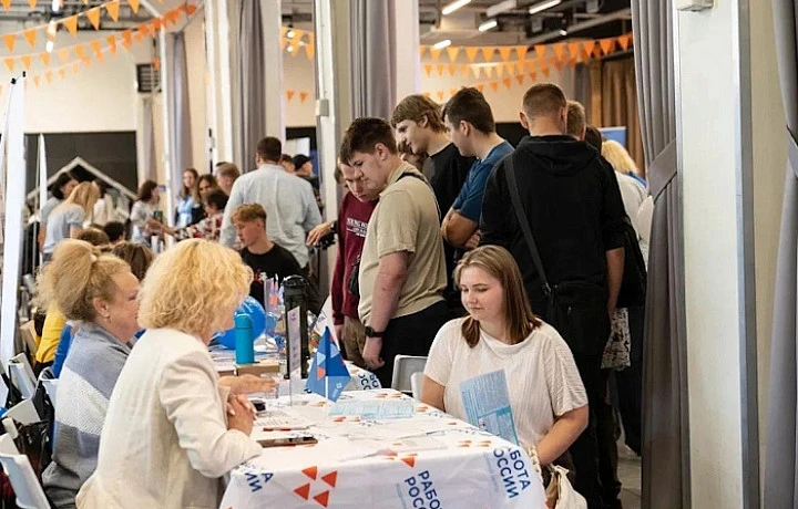 В Тульской области доступны 213 программ обучения через кадровые центры «Работа России»