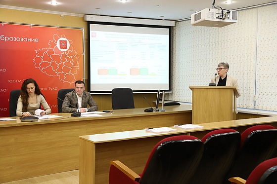 Тульская городская Дума обсудила внесение изменений в Устав Тулы