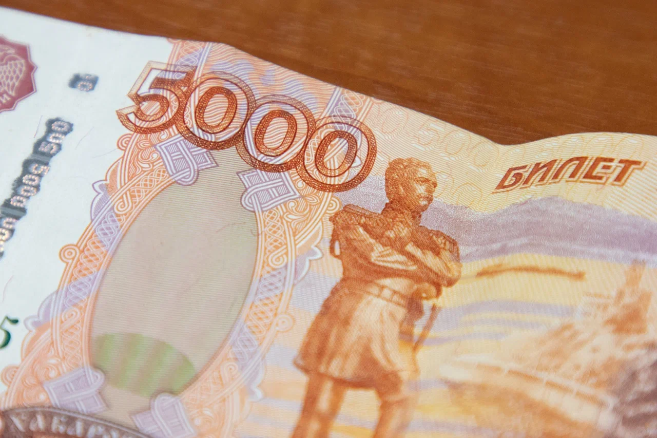 Центробанку предложили блокировать переводы десяти 10 тысяч рублей