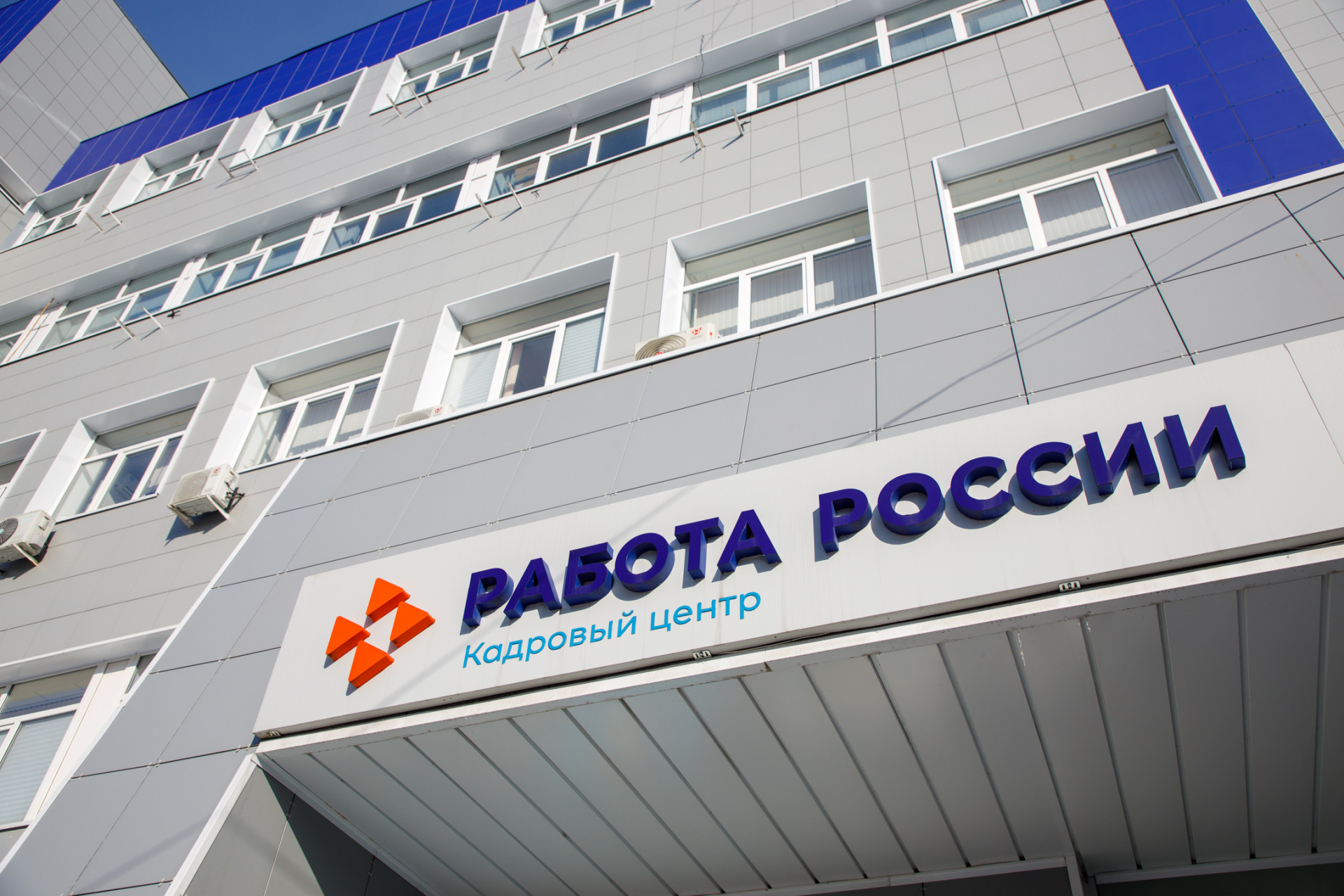 Кем-кем вы работаете? Тест на знание редких профессий