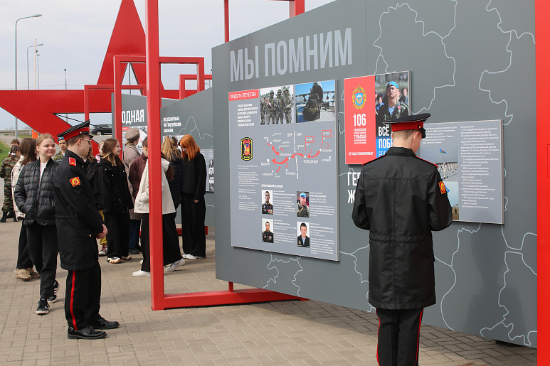 В парке "Патриот" открылась выставка о боевом пути 106-й дивизии ВДВ
