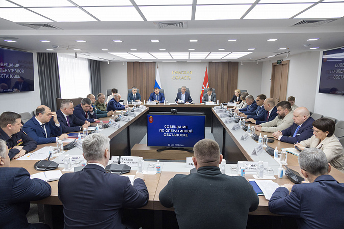 Режим опасности атаки БПЛА действует уже 38 часов в Тульской области