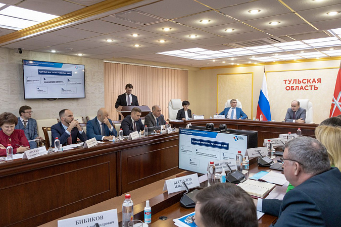 В Туле обсудили программу развития города и единый институт развития региона