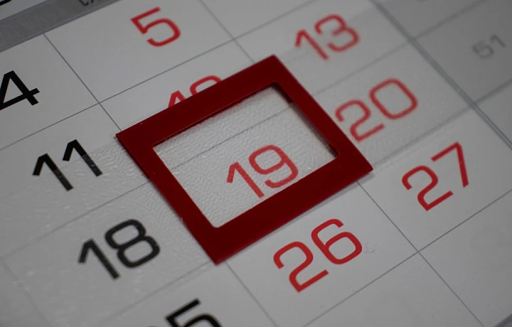 В России утвержден график выходных на 2024 год