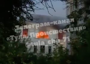 В Богородицке Тульской области сгорела «Графская больница»