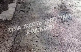 Очевидцы рассказали, что в деревне Мыза Тульской области обрушилась часть моста