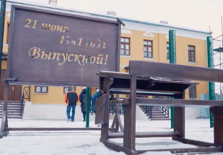 В Епифани открылся памятный мемориал в память об участниках ВОВ