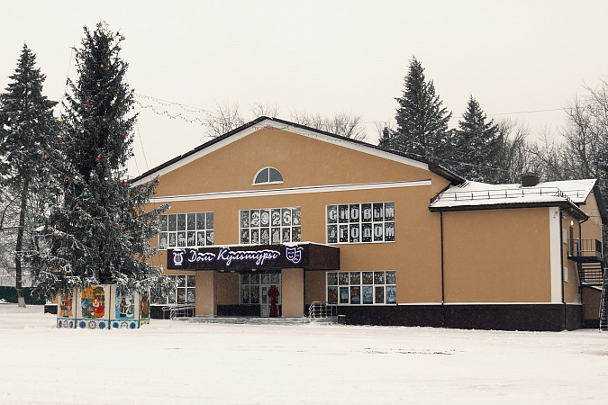 В Арсеньеве открыли обновлённый Центр культуры, кино и досуга