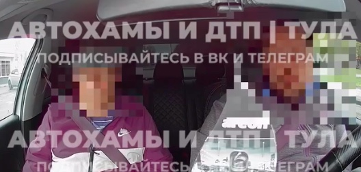 Тульский таксист спас пенсионера от мошенников