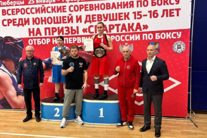 Тульская спортсменка стала победительницей Всероссийских соревнований по боксу