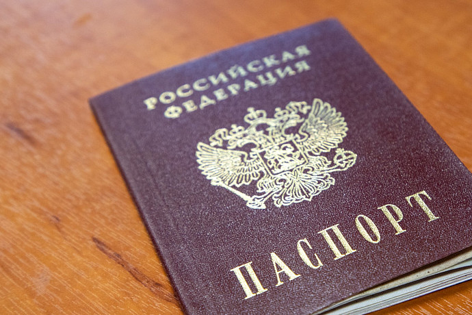 Российские паспорта будут печатать на отечественных принтерах