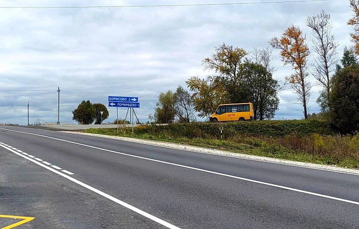 В Тульской области по нацпроекту отремонтировано 126 км дорог