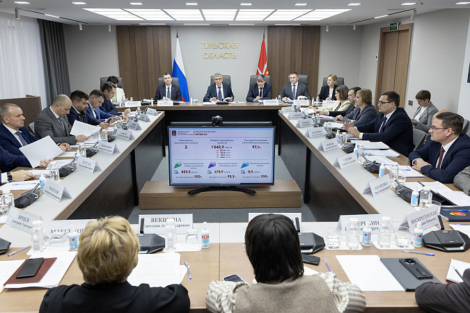 Губернатор Тульской области обсудил реализацию нацпроектов с главами муниципалитетов