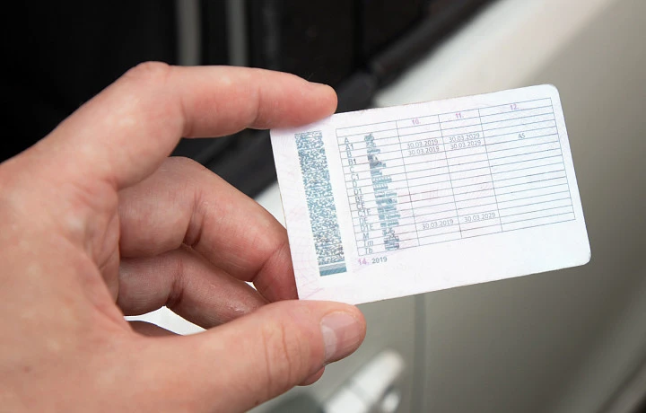 В Ясногорске водителя лишили прав за фальшивый автомобильный номер