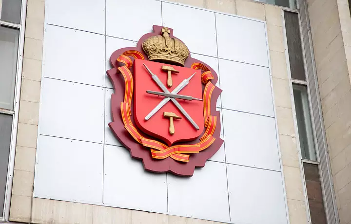 Жители Тульской области могут проверить границы своих участков через НСПД