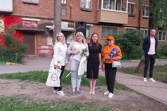 На улице Болдина в Туле прошел праздник двора