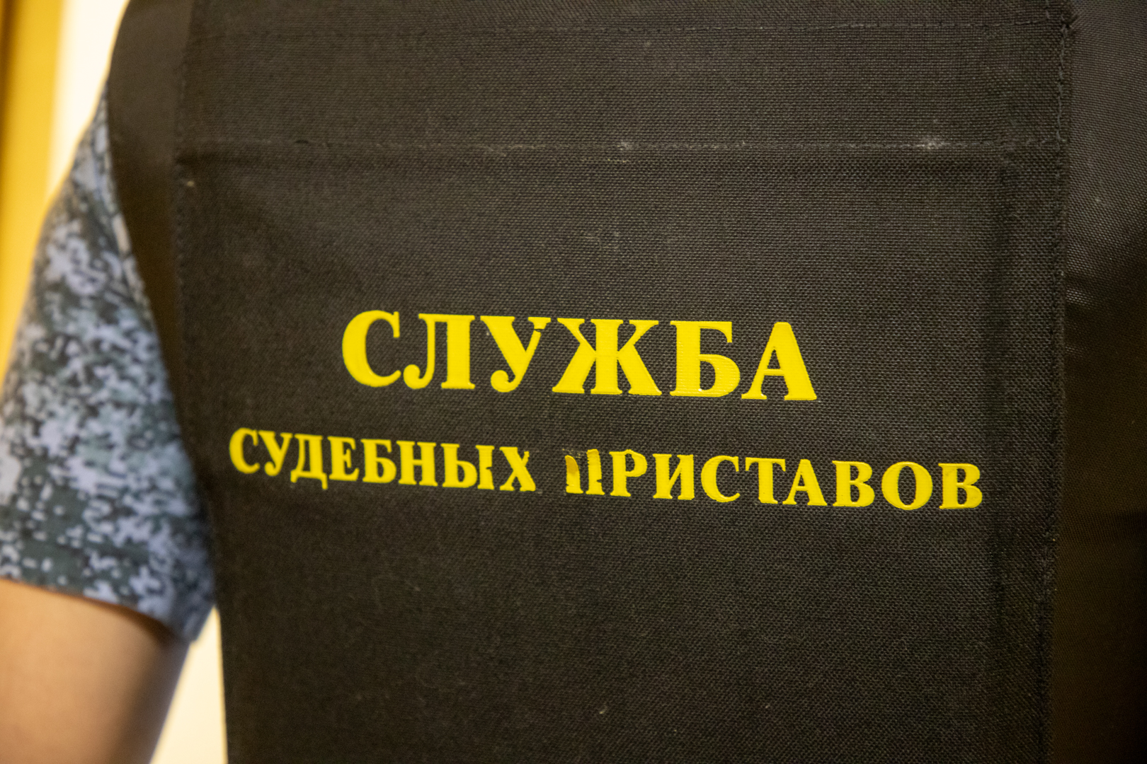 ﻿Судебные приставы нашли должника из Беларуси в Туле
