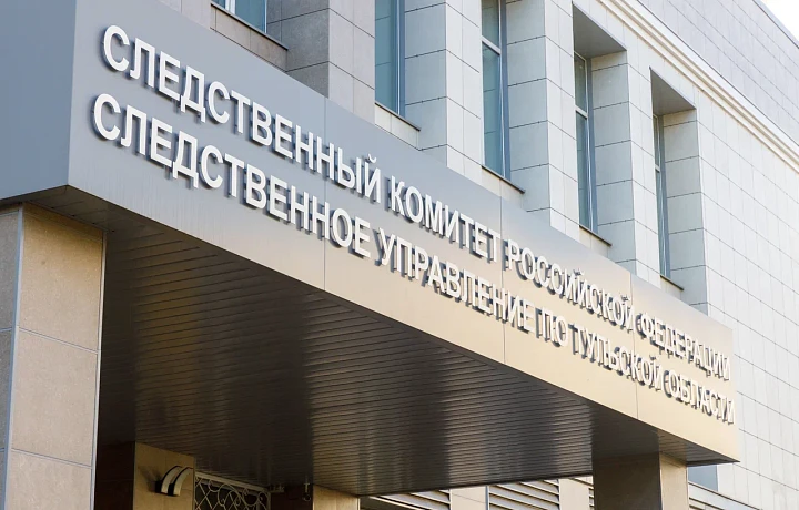 В Туле осудят директора и бенефициара компании за уклонение от выплаты налогов