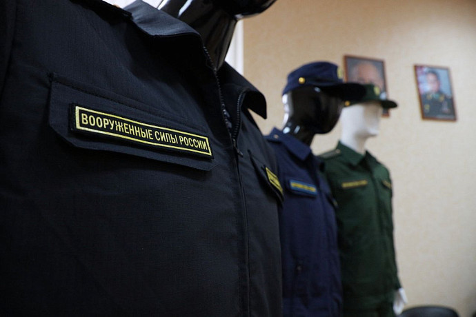 Жителя Ясногорска оштрафовали на 40 тысяч рублей за уклонение от службы