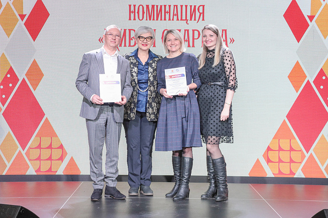 В Тульской области определили лучшие проекты Года культурного наследия народов России