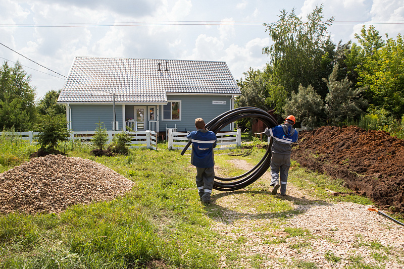 В Туле приступили к строительству газопровода для догазификации деревни Гостеевка