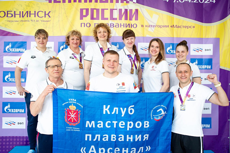 Туляки завоевали медали на чемпионате России по плаванию