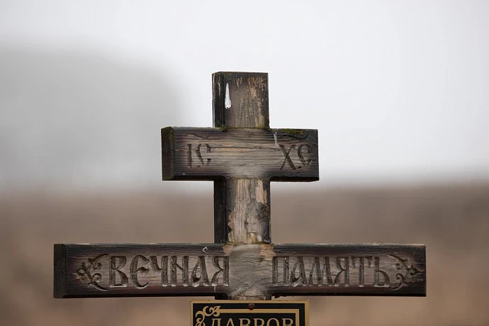 Стали известны главные причины смертности в Тульской области за 2022 год