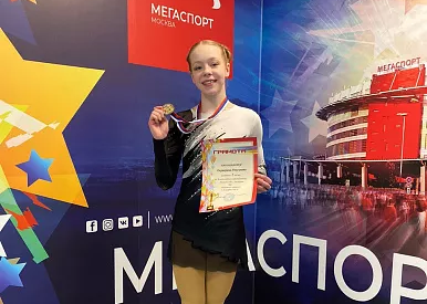 Тулячка победила на Всероссийских соревнованиях по фигурному катанию