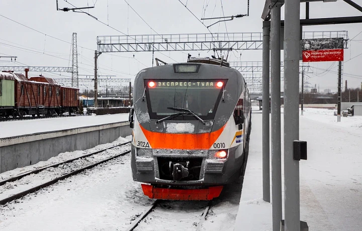 Шесть дополнительных поездов пустят между Москвой и Тулой на новогодние праздники
