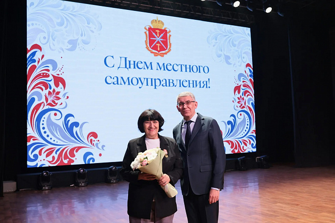 Тульским работникам местного самоуправления вручили награды