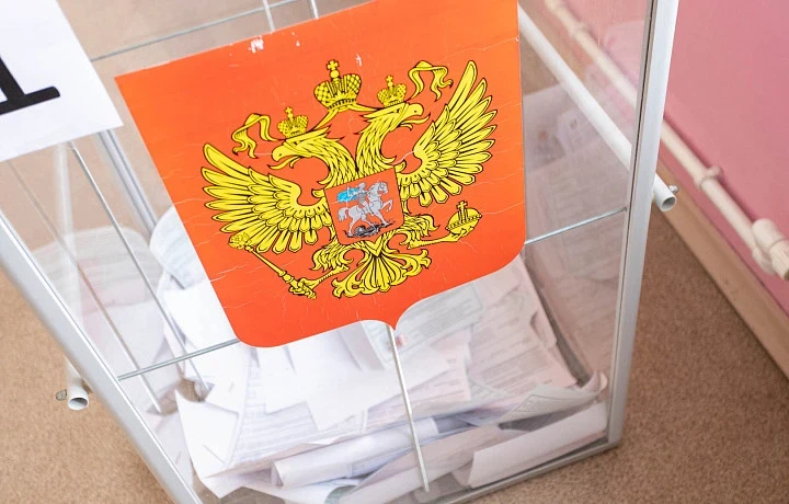 Число избирателей в России составило более 112 миллионов человек