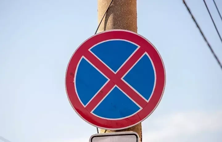 На улицах Пушкинской и Тургеневской в Туле 26 января ограничат движение и стоянку транспорта