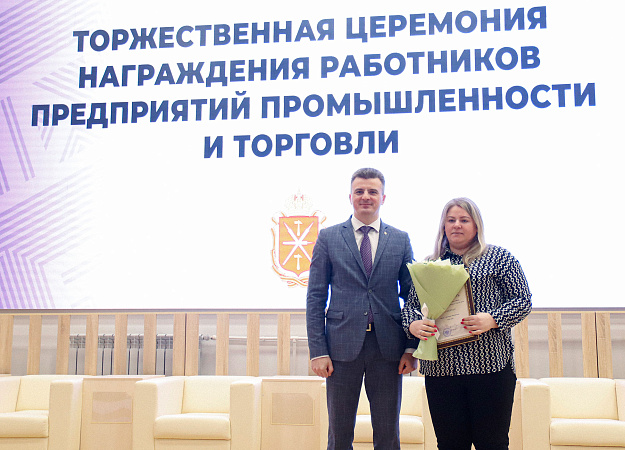 Предпринимателей из Тульской области наградили за поддержку участников СВО