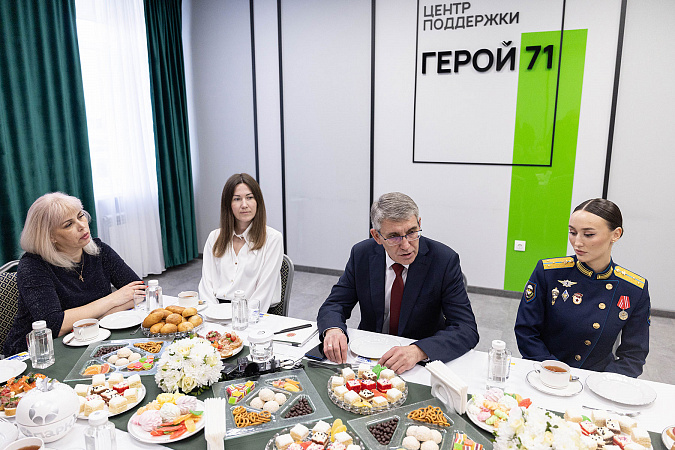 Губернатор Миляев встретился с жёнами и матерями тульских бойцов СВО в преддверии 8 марта