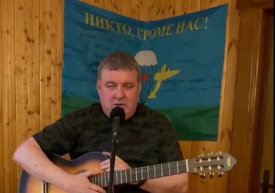 Илья Беспалов поздравил туляков с Днем ВДВ