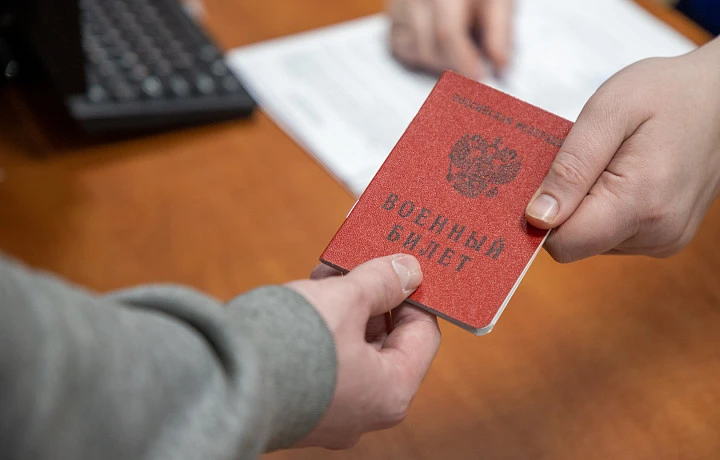 Туляк отсидит восемь лет за "самоволку" и распространение наркотиков