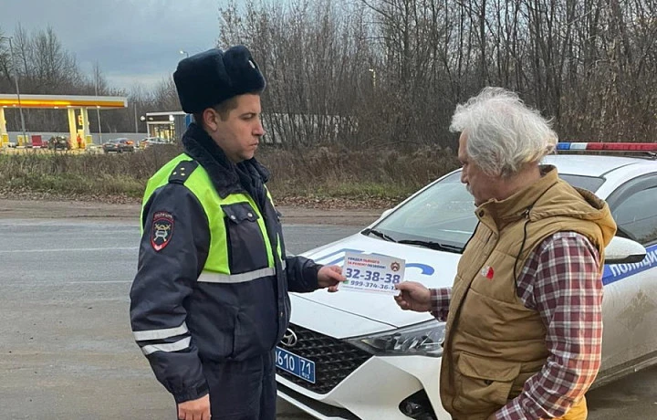 В Тульской области проведут рейд по выявлению водителей без прав