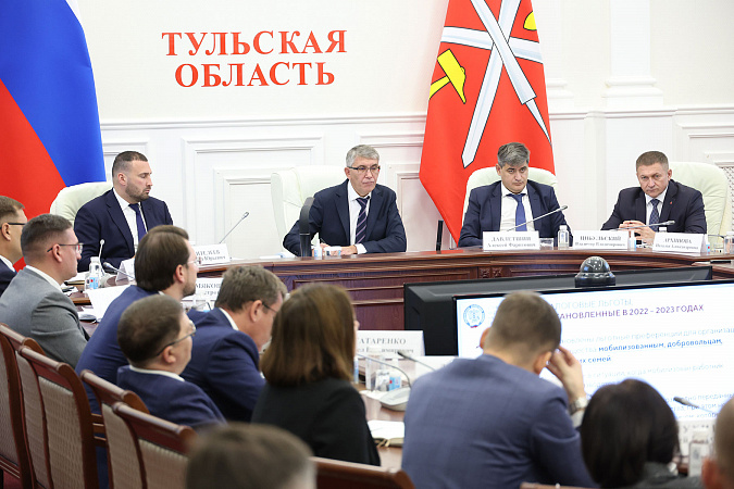 Тульские организации, оказывающие поддержку СВО, могут получить налоговые льготы