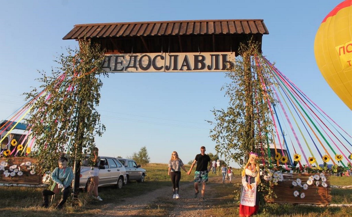 В Тульской области состоялся фестиваль &quot;Дедославль&quot;