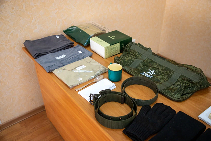 Мобилизованным россиянам перед отправкой в зону СВО вручат всесезонный комплект обмундирования